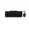 TECLADO C/MOUSE INALAMBRICO PARA PC ECOPOWER POR-K603