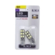 LED PINGAO 12 LED - PARA MEIA LUZ