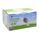 CAMERA IP SMART CAM - HD - TUCANO - RESISTENTE A AGUA - WIFI