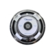 ALTO FALANTE ROADSTAR RS-1234 - 12 POLEGADAS - 300WRMS - 4OHMS