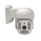 CAMARA IP ECOPOWER EP-C014 3MP WIFI BLANCO