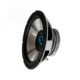 ALTO FALANTE ROADSTAR 12" RS-1253BR 300WRMS 4 OHMS