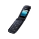 CELULAR SAMSUNG ( FLIP ) E1272 DS/PRETO