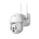 CAMARA IP SMART N3-200W ICSEE/2-ANT / BLANCO