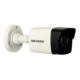 CAMARA IP HIKVISION DS-2CD1043G0-1I 4MP