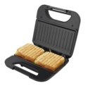 SANDWICHERA Y GRILL BRITANIA BGR01P - 220V