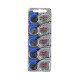 BATERIA MAXELL CR1616 CARTELA C/ 5PCS