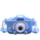 CAMERA INFANTIL COM DISPLAY LUO LU-X202 / AZUL