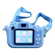 CAMARA INFANTIL CON DISPLAY LUO LU-X202 / AZUL