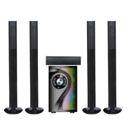 HOME AILIANG UF-DC6067 BLUETOOTH/USB/5.1CH