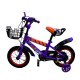 BIKE INFANTIL ARO 12 S1251