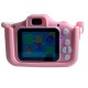 CAMARA INFANTIL CON DISPLAY LUO LU-X207 / PINK