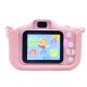 CAMARA INFANTIL LUO LU-X208 CON DISPLAY PINK