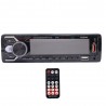 RADIO CAR ECOPOWER EP-632 BLUETOOTH USB MICRO SD RADIO FM