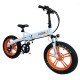 BICICLETA FOSTON P200 ELECTRICA BLANCO ARO 20