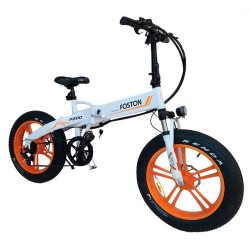 BIKE FOSTON P200 ELETRICA BRANCA ARO 20