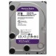 HD WD 2TB PURPLE SATE3 WD20PURZ P/DVR