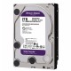 HD WD 2TB PURPLE SATE3 WD20PURZ P/DVR