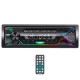 RADIO CAR MEGASTAR CDX-258BT 2USB/FM/BLT