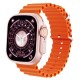 REL LUO WATCH LU-W68 ULTRA ORANGE