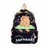 MOCHILA INFANTIL A201 - CAPIBARA