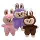 BONECO LABUBU PELUCIA ( RESPIRA )