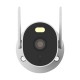 CAM IP XIAOMI MI MBC20 AW300 OUTDOOR
