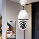 CAMARA IP SMART BOCAL S-E27 / ICSEE / BLANCO