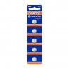 BATERIA LR44 WADFOW WJX2K44 - 5 PCS