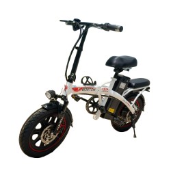 BIKE ELECTRICA FOSTON P170 - BLANCA - ARO 16''