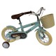 BIKE INFANTIL ARO 16 16239B AZUL
