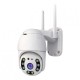 CAMARA IP SATE A-CAM8104 / 2MP/ICSEE