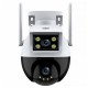 CAMARA IP SATE A-CAM8005D - 4MP/2CAM/ICSEE