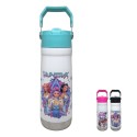 TERMICA INFANTIL HUNTRIX 3607 - 650ML