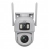 CAMARA IP LUO SMART LU-E132 - WIFI- 2 CAM