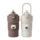 COPO TERMICO INOVA VT-043 - KINDER - 420ML