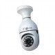 CAMARA IP INOVA CAM-1220 - BOCAL - ICSEE - BLANCO