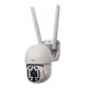 CAMERA IP INOVA CAM-1222 - ICSEE - BRANCO