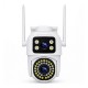 CAMARA IP PROSPER PC-004 - 2 CAM - ICSEE