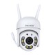 CAMERA IP PROSPER PC-001 - 1 CAM - ICSEE