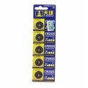BATERIA 2032 TMMQ CR2032 - 5 PCS